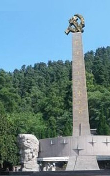 遵义会议精神学习