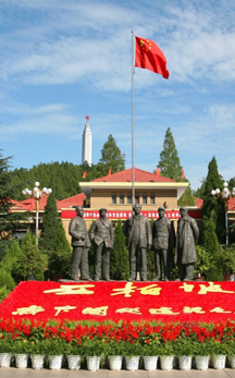 西柏坡重走赶考路