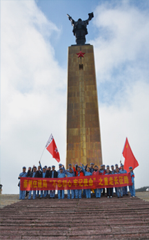 崇州市住房建设训班