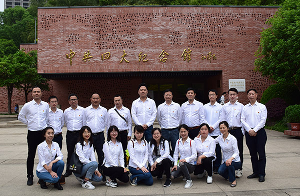 “踏寻先辈印记 弘扬红船精神” ——四川高路建筑工程有限公司嘉兴南湖党性培训实记